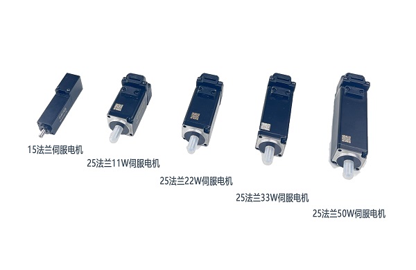 伺服電機(jī) 伺服電機(jī)