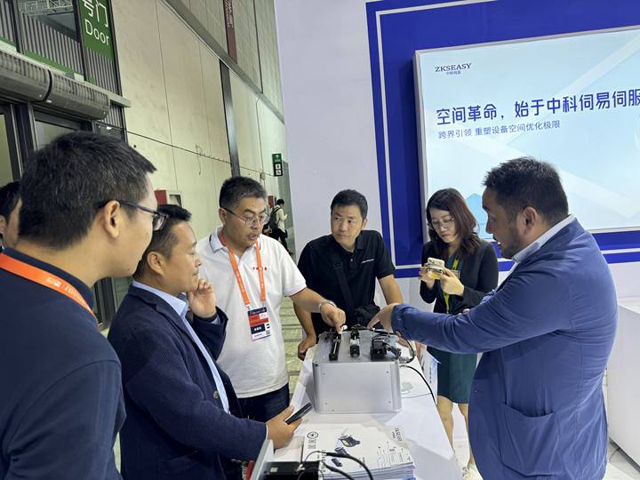 中科伺易 中科伺易