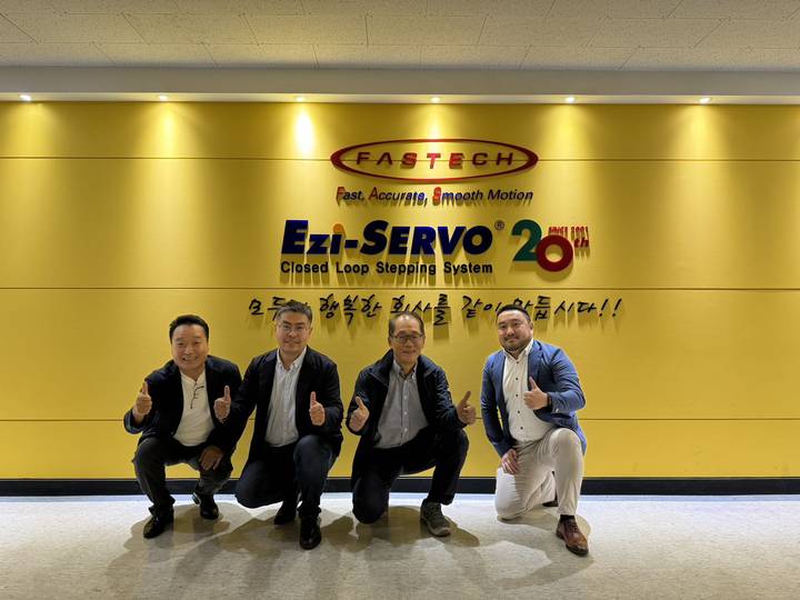 微型伺服電機(jī) 微型伺服電機(jī)